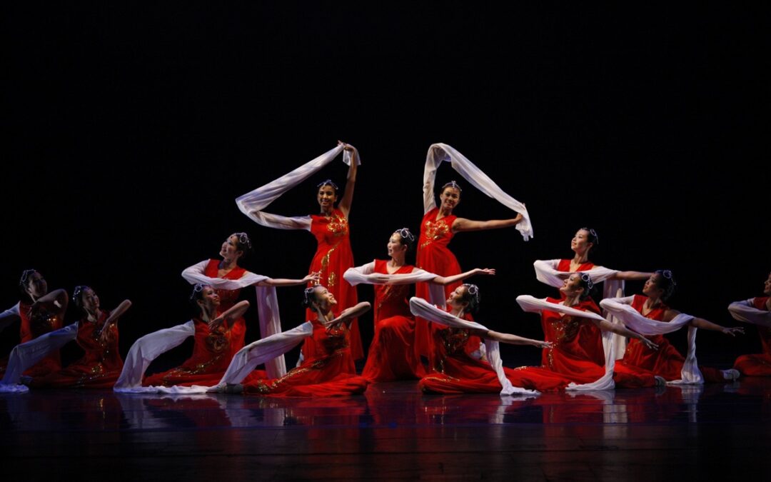 Dance of Asian America